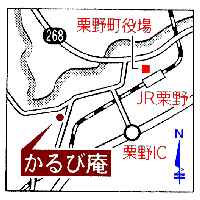 KarubiAn-Map